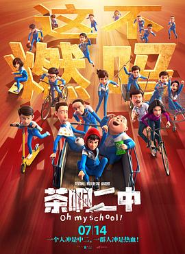 美女福利视频一区二区
